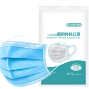 如爵 一次性医用口罩 100只装