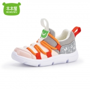 MUMUWU 木木屋 儿童运动鞋