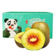 莓旅 红心猕猴桃 小小果 30个彩箱装 单果约50-60g