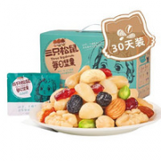 Three Squirrels 三只松鼠 每日坚果   750g