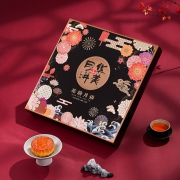 Huamei 华美 花韵月语 630g