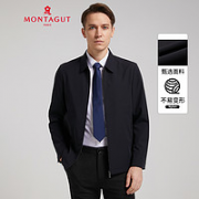 MONTAGUT 梦特娇 1JK321301E 男式商务休闲夹克