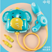 宝贝趣 儿童水枪背包玩具