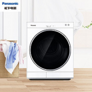Panasonic 松下 NH-6011P  日式烘干衣机  6kg