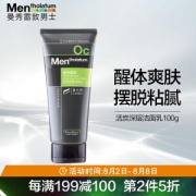 PLUS会员：Mentholatum 曼秀雷敦 男士活炭深层洁面乳 100g