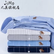 JIMO 纯棉长袖衬衫
