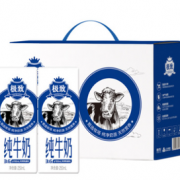 88VIP！SANYUAN 三元 全脂纯牛奶   250ml*12盒