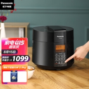 15日0点：Panasonic 松下 SR-S50K8 电压力锅 5L