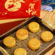 10日0点：阿尔发 月饼礼盒 定制款 6饼6味