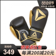 锐步Reebok 专业拳击手套
