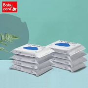 babycare 杀菌消毒湿巾 16包