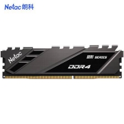 2日0点：Netac 朗科 越影系列 DDR4 2666频 台式机内存条 8GB