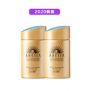 ANESSA 安热沙 小金瓶防晒露 60ml*2