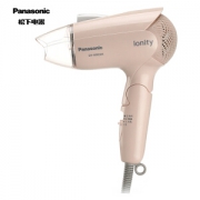 PLUS会员：Panasonic 松下 EH-WNE2H 电吹风 马卡龙淡粉色