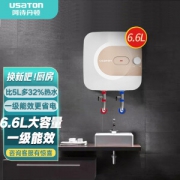 USATON 阿诗丹顿 KX66-6J15X 电热水器