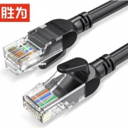 凑单品、PLUS会员：shengwei 胜为 超五类网线 3m WLC1003G