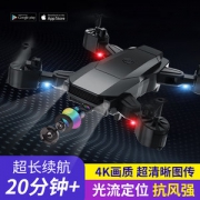 阳光宝贝 无人机 遥控飞机 四轴飞行器