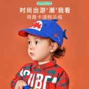 kocotree kk树 小童鸭舌帽