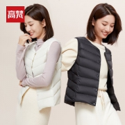 高梵 女士 90白鸭绒 时尚轻薄羽绒马甲