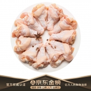 HUADU FOODSTUFF 华都食品 鸡翅根 1kg