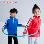 kappa kids 2021秋装新款儿童摇粒绒外套（120~170码）