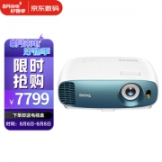 BenQ 明基 TK800M 4K投影仪