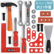无毒无异味！邦娃良品 仿真维修工具 21件套