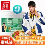 粮全其美 手抓饼葱香100g*24片*2
