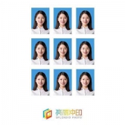 凑单品：亮丽（SPLENDID） 照片冲印 洗相片 证件照 小1寸 （9张/套）