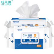 消毒酒精湿巾 80片*3包