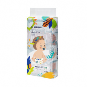 22点开始、PLUS会员：babycare Air pro 夏季超薄日用纸尿裤 L40片