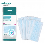 聚划算百亿补贴：winner 稳健 一次性医用口罩 50只
