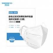 凑单品：SHENGLI 胜丽 M9501 耳带式口罩 2片装*10件
