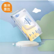 京东极速版：惠寻 日用卫生湿巾 80片装*2包
