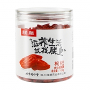 朕皇 宁夏枸杞  160g  特优级