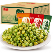 WELCOM 惠康 青豌豆 500gx2件
