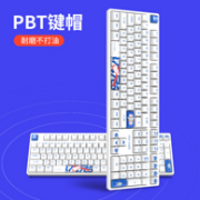 iKBC Z200 Pro 有线机械键盘 108键 TTC机械轴 中国航天联名