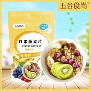 五谷食尚 椰蓉谷果燕麦片 椰蓉味 300g*4件