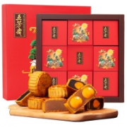 14点：五芳斋 月饼礼盒 中秋节双蛋黄莲蓉等广式月饼礼盒装780g
