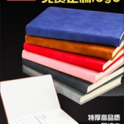 晨光 A6经典笔记本180页