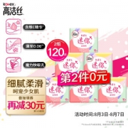 kotex 高洁丝 190mm超薄直条迷你卫生巾护垫 10片*6包