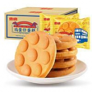 WELCOM 惠康 港式鸡蛋仔蛋糕 400克