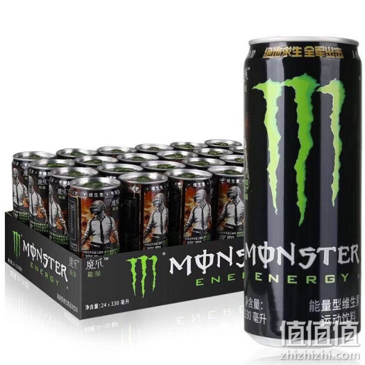 魔爪 Monster 能量型 维生素饮料 运动饮料 黑罐原味330ml*24罐