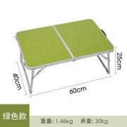 Westfield outdoor 我飞 JZ594W 便携式折叠小桌