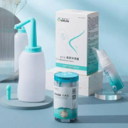 爱护佳 × 啊里健康自营 洗鼻器套装（洗鼻壶500mL+2个喷头+30包盐+喷雾器+量杯+搅拌棒+温度贴）