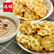 【兆辉石头饼5大袋】混装零食休闲食