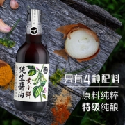 黄小鲜 特级纯酿酿造酱油340ml 210天生抽 0添加0脂肪