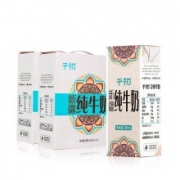 PLUS会员：千初 新疆全脂纯牛奶 200ml*12盒*2箱