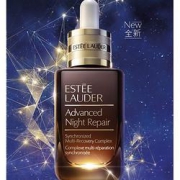 ESTEE LAUDER 雅诗兰黛 第七代特润修护肌透精华露 50ml