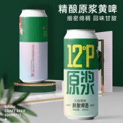 摆谱 精酿大麦原浆黄啤 500ml*12听
